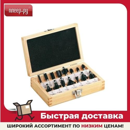 Metabo Machine Tools And Accessories