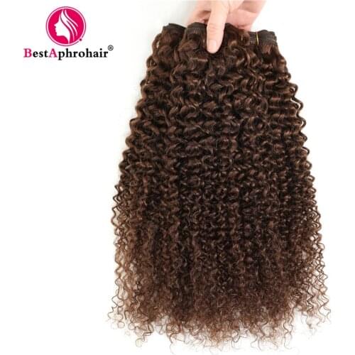 Brazilian Hair Water Wave Bundles Hair Extensions Human Hair Bundles 1/3/4 PCS/Lot Short Length 8-14 Inch BESTAPHROHAIR