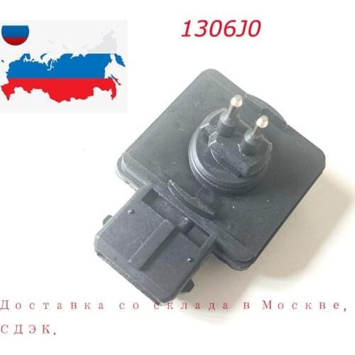 63299059 9609955680 Expansion Radiator Coolant TANK Level sensor for PEUGEOT 306 405 607 PARTNER 3008 PSA 1306C3 1306J0 1306CE