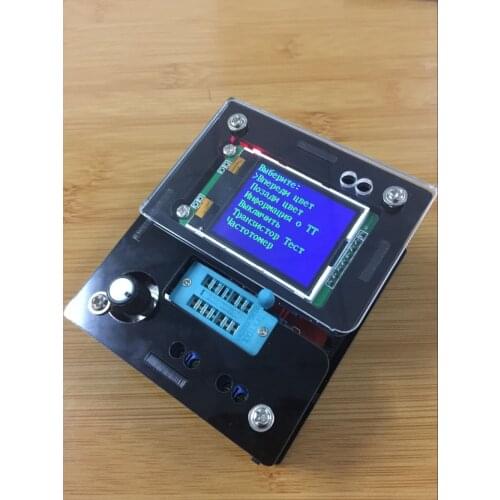 Russian mega328 DIY kits Transistor Tester LCR Diode Capacitance ESR meter PWM Square wave Frequency Signal Generator