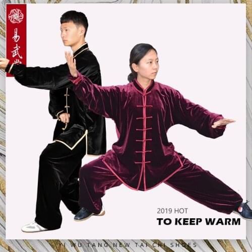 Yiwutang Tai chi and Kung fu suit To keep warm in winter Martial arts chinese clothes for men and women Wushu or Taiji dress