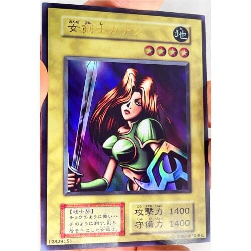 Yu Gi Oh Kanan The Swordmistress SR Japanese DIY Toys Hobbies Hobby Collectibles Game Collection Anime Cards