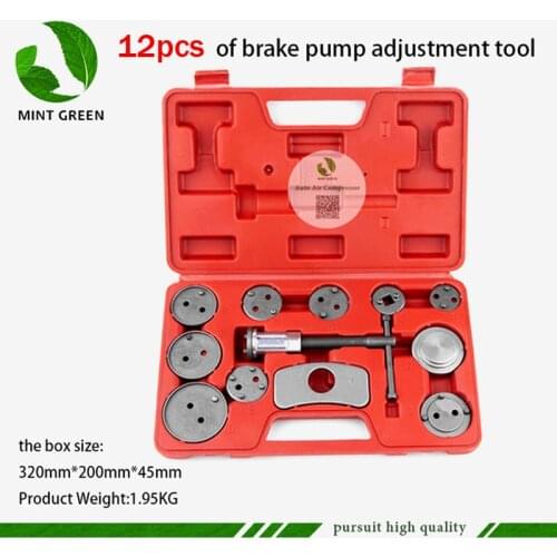12 sets of brake cylinders Disassembly and assembly tools Brake pads Replacement of special tools Brake cylinder adjustment sepa