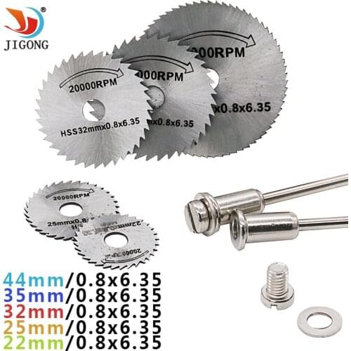 7pcs set Mini HSS Circular Saw Blade Rotary Tool For Dremel Metal Cutter Power Tool Set Wood Cutting Discs Drill Mandrel Cutoff