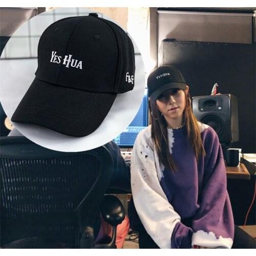 Star Same Style Baseball Cap Embroidery Letter Fashion Ladies Caps Men Outdoor Sports Fishing Breathable Refreshing Sun Hat