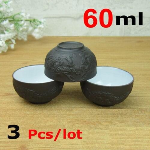 6 Pcs Zisha Teacups Double Dragon Teacup Chinese Kung Fu Cups Ceramic Handmade Purple Clay Tea Cup 60ml Chinese Porcelain Gift