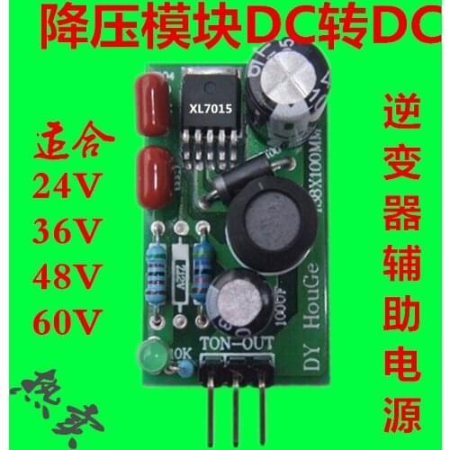 Pure Sine Wave/modified Wave Inverter DC to DC Step-down Module XL7015E Step-down Module Car Home