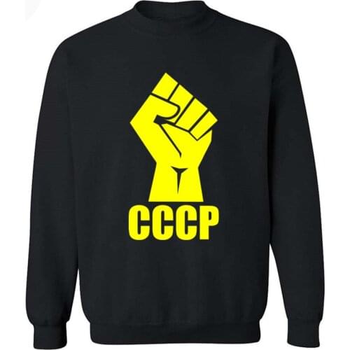 Mens CCCP Fist Funny Hoodies Sweatshirt Hooded Hi Street Hoodies Skull Painted Streetwear Sweatshirts Hip Hop Hoody Tops S-4XL
