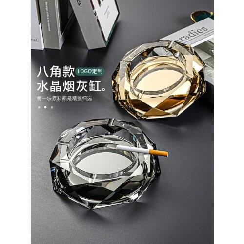 Crystal Glass Ashtray Creative Personalized Trend European Large Living Room Office Home KTV Ashtray