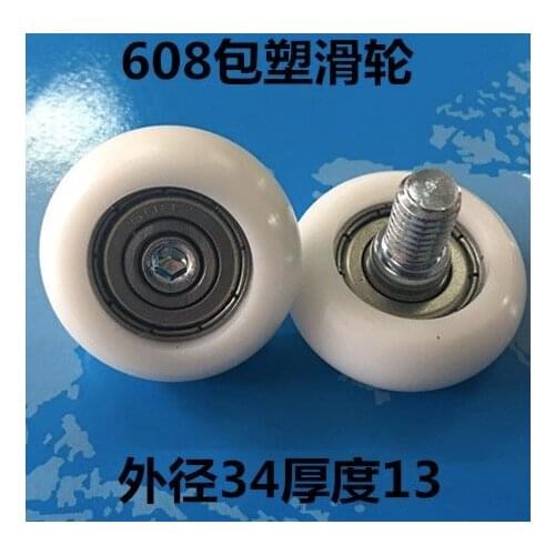M6X12MM Diameter:34mm 608 Bearing With Screw Pulley Nylon Guide Roller Wheel