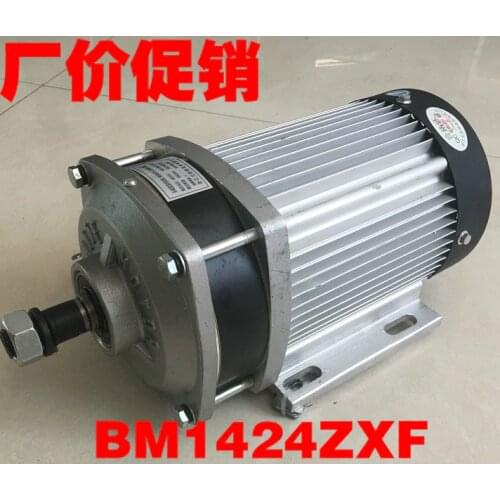 Permanent magnet DC brushless motor BM1424ZXF-1500W60V Electric vehicle brushless center motor