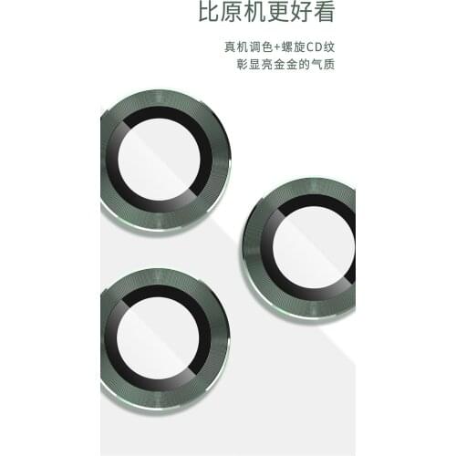 Luxury Camera Lens Protector for iPhone 11 Pro Max Tempered Glass+Metal Rear Lens Screen Protective Ring for iPhone11 pro