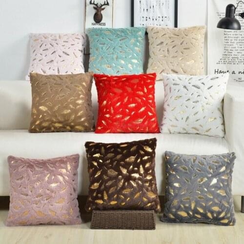 Bronzing Decorative pillowcase Home Plush Cushion Cover Bed Room Throw Pillow Cover Car Seat Decoration Sofa Decorative Pillows
