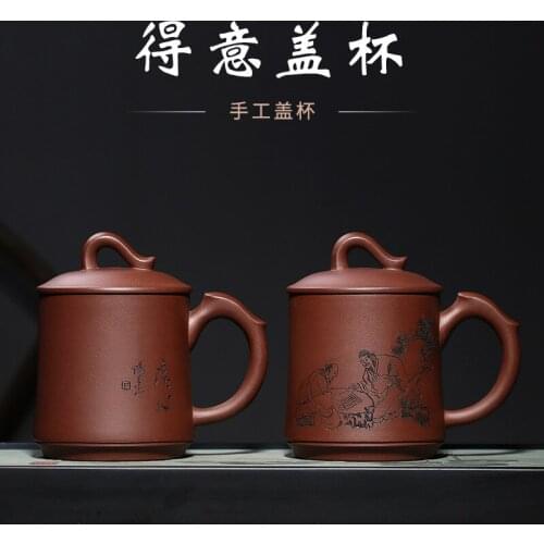 Mine Purple mud complacent clear heart purple sand cup pure hand engraved office cup gift custom engraved wholesale