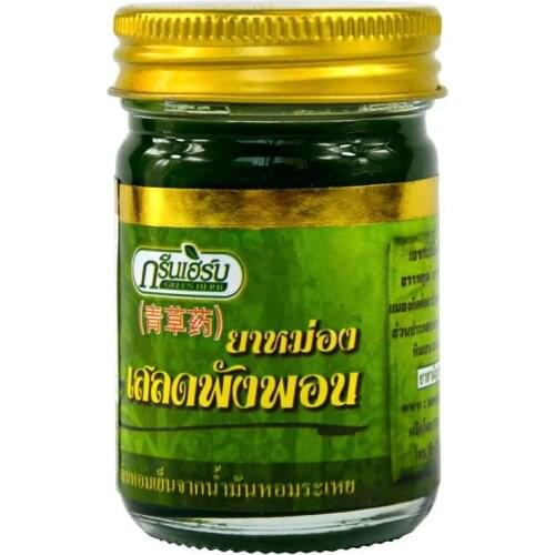 Thailand Green herb balm ointment Headache Dizziness Repellent Anti-mosquito Itching Swelling Green Balm 20g/50g