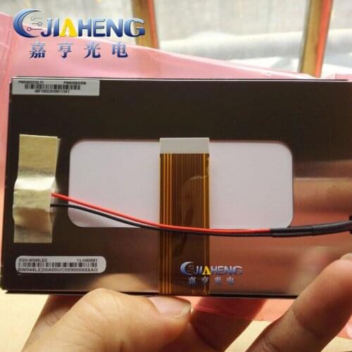 4.5 inch 320(RGB)x234 PW045XS3 PW045XS3(lf) tft lcd screen display panel 193x108mm for Video Door Phone VOIP Phone panel