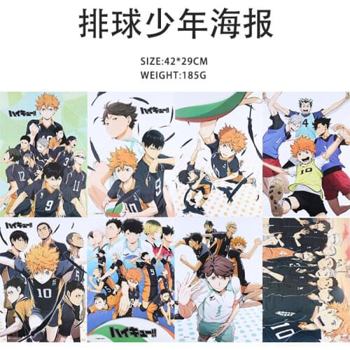 8 pcs/set Haikyuu!! poster Anime Haikyuu Hinata kageyama sawamura sugawara tanaka nishinoya posters 42x29cm free shipping