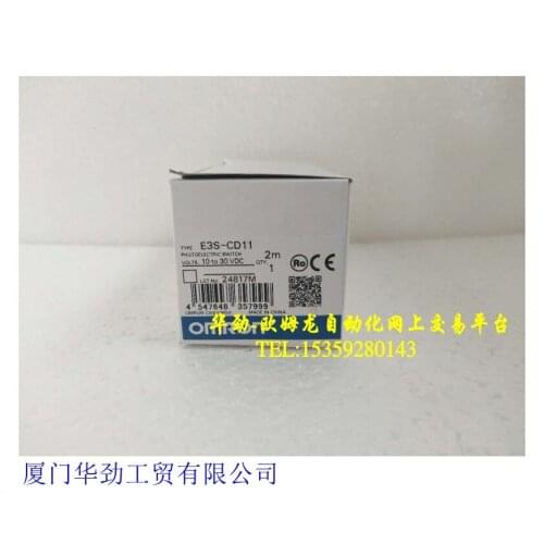 E3S-CD11 (Shanghai) Photoelectric Switch original genuine brand new
