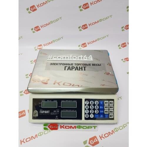 Электронные весы Гарант China At AliExpress