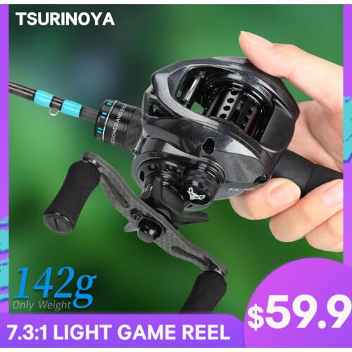 TSURINOYA Ultra-light 142g Carbon Baitcasting Fishing Reel SPIRIT FOX 50 Bait Finesse System Trout Ajing Rock Casting Reel