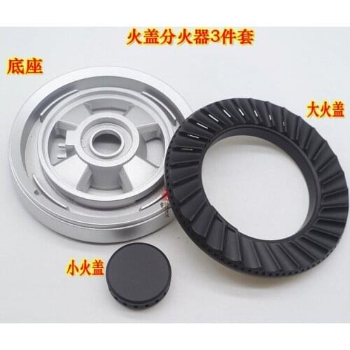 Ouyi Q812 Q719K Q688B Q622B Combo Q245-A91 fire cover firearm stove original accessories