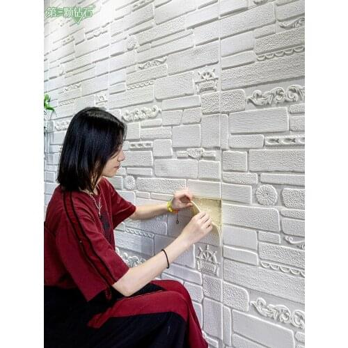 Self-Adhesive 3D Wall Panels Culture Stone Wall Sticker Foam Background Toilet Waterproof Sound-Absorbing Originality Wallpaper