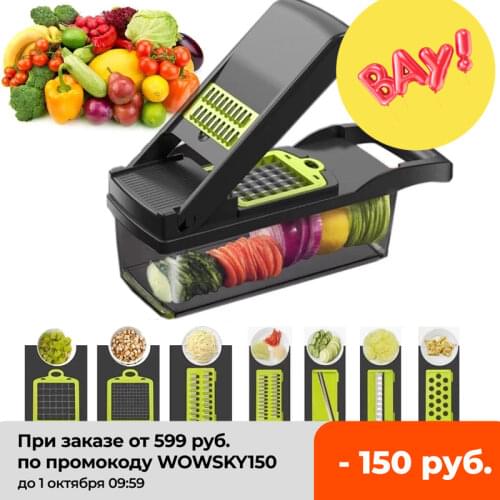 Mandoline Vegetable Cutter Fruit Slicer Grater Peeler Chopper Tomate Potato Peeler Carrot Grater Drain Basket Kitchen Tool