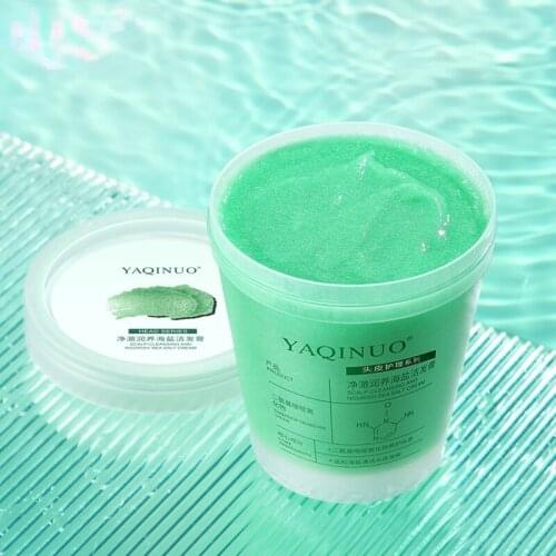 2021 New Sea Salt Shampoo Oil Control Anti-dandruff Shampoo Fluffy Soothing Cleansing Revitalize Hair Follicles Strong Hair