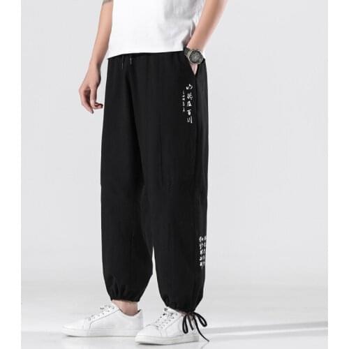 Streetwear Mens Casual Harem Pants 2021 Loose New Sweatpants Vintage Trousers Embroidery Harajuku Style Pants Oversize 5XL