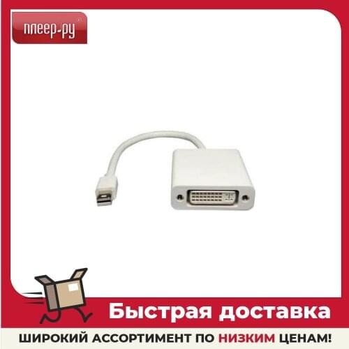 Кабели DisplayPort Espada China At AliExpress