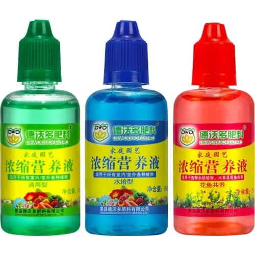 50 ml Plant Nutrient Solution Universal Plant Nutrient Solution Garden Succulent Plant Hydroponic Flower Fertilizer