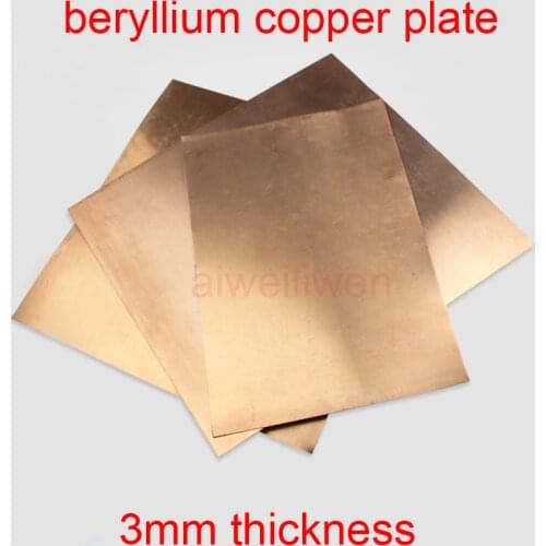 3mm thickness 100x100mm 200x200 C17200 plate BeCu sheet HRC45 beryllium copper belt Wear-resisting beryllium bronze foil QBe2