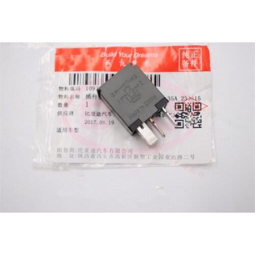 Relay for BYD G6 S6 F6 S7 G5 E5 F5 Suri Distribution box fuse 4RA 933 714-03