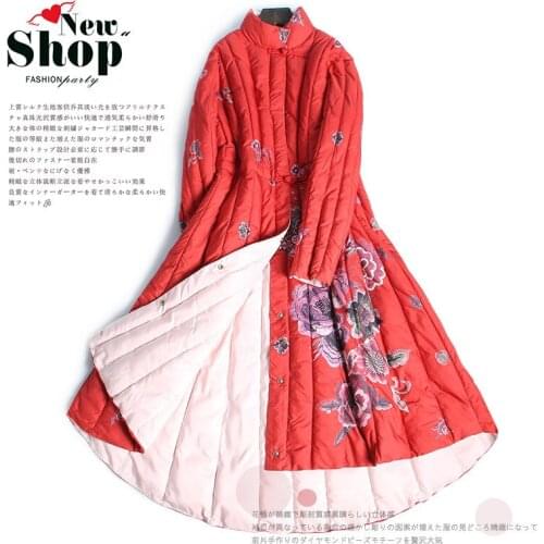 Winter Coat Women Korean Warm Parka Women Jacket Vintage Jacket Women Abrigos Mujer Invierno 2020 H0477 YY1291