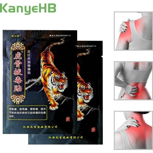 56pcs/7bags Tiger Balm Pain Relief Patch Far-infrared Plaster Muscle Relaxing Body Orthopedic Arthritis Back Massage Stickers