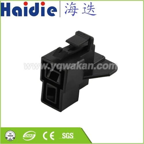 Free shipping 5sets 2pin Auto Electri waterproof wireharness plug connector HD0251-6.3-21