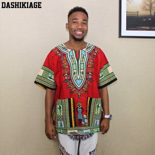 Dashikiage Mens Fashion T Shirts