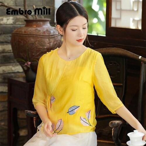Женские короткие футболки Embro Mill China At AliExpress