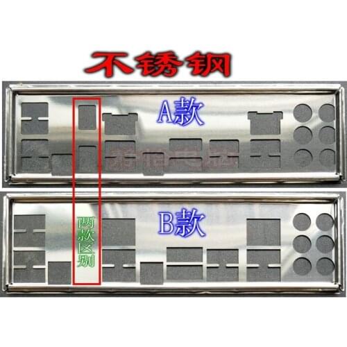 IO I/O Shield BackPlate Blende Bracket For Asus P9X79 DELUXE