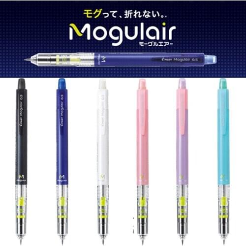 Pilot Mechanical Pencil School Stationery Pencils Office Supplies Color Body Pencil With Eraser Shake Automatic Out Lead HFMA50R