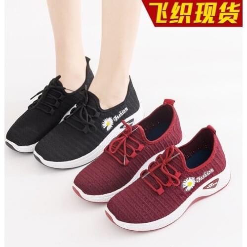 New flying Weaver shoes, leisure sports and comfortable shoes for the elderly, mother shoes, middle-aged and old walking shoes