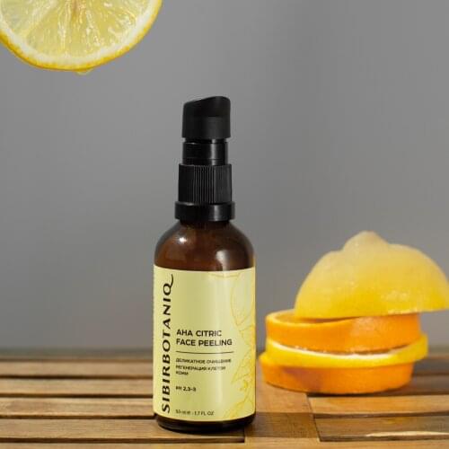 SIBIRBOTANIQ Facial Scrubs And Peels