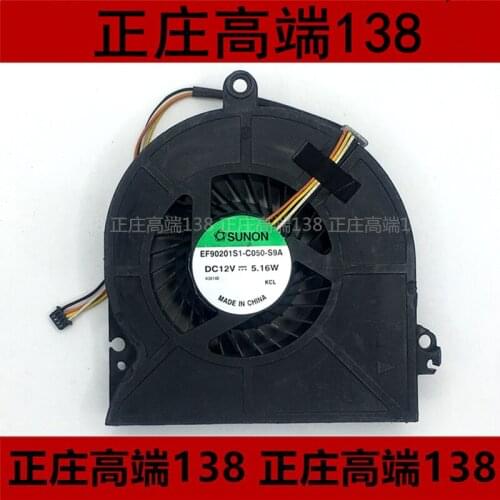 SUNON EF90201S1-C050-S9A DC 12V 5.16W 4-Wire Laptop Cooling Fan