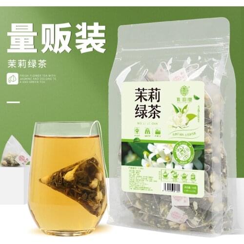 Jasmine tea green tea combination triangle bag tea drinking milk tea shop special work tea jasmine tea 50 bubbles