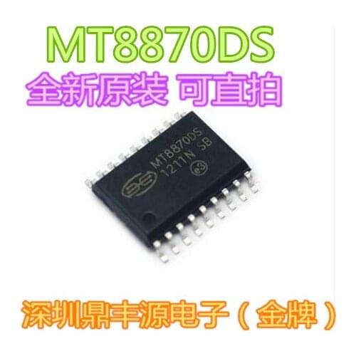 100% New&original MT8870DS SOP18