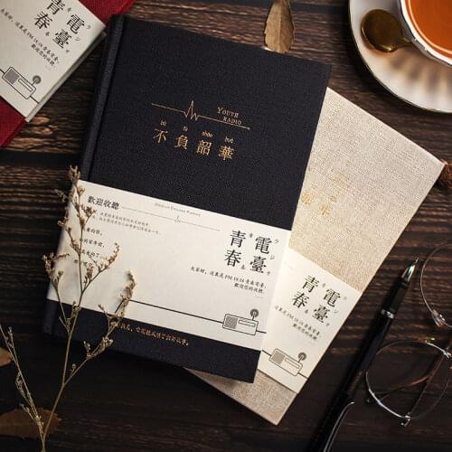 2021 Korean Kawaii Notebook Creative Girl Hand Book Ins Simple Style Literary Diary Notebook