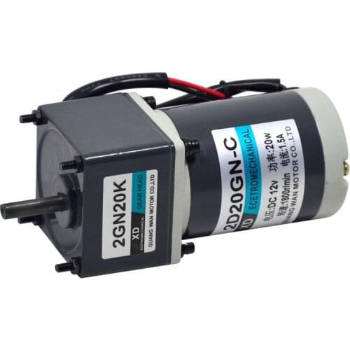 12V24V DC motor 20W micro motor DC gear motor metal gear small motor