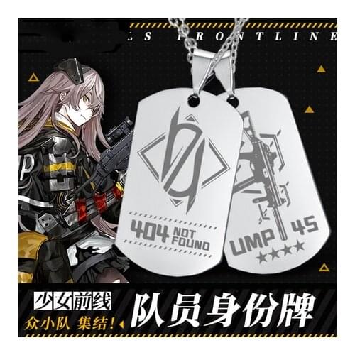 Girls Frontline UMP45 404 HK416 G11 AK12 Cosplay Dog ID Tags Necklace Fashion Pendant Chain Choker Accessories jewelry Gift Girl