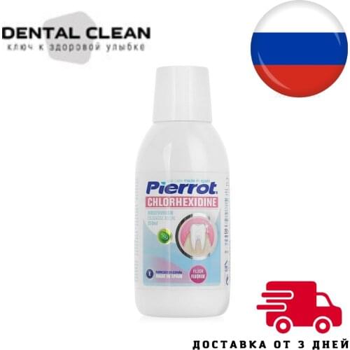 Корсеты и бандажи Pierrot China At AliExpress