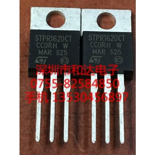 STPR1620CT TO-220